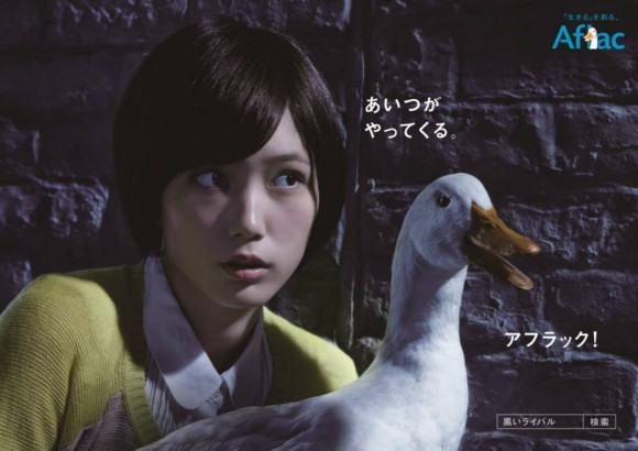 Aflac ブラックスワン広告