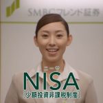 ＳＭＢＣフレンド証券　悠々投資　ＮＩＳＡ「選択基準」篇