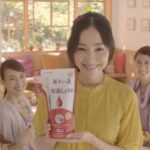 ヤマサ 鮮度の一滴CM 女子会