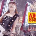 ABCマート　ボアインヒール