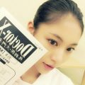ドクターX 橋本理沙