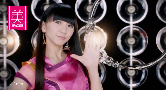 perfume かしゆか