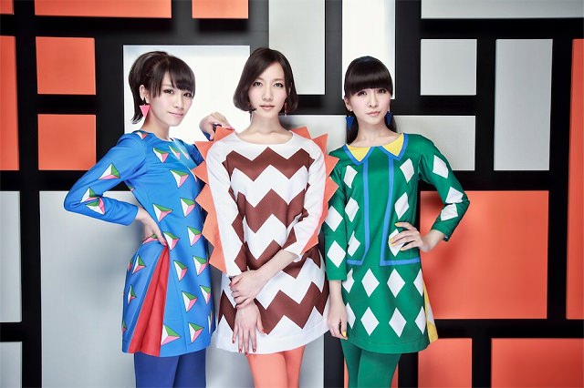 perfume