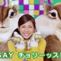 JAバンク CM ちょきんの行進篇