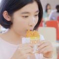 マクドナルド シャカチキCM画像