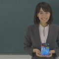ロート製薬 新・ロート小青竜湯錠IICM「教室と黒板」篇