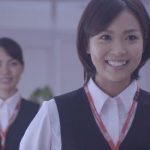 minimini CM「住む人」篇