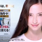 ロート製薬 アルガード プレテクトCM「花粉襲来、その前に」篇