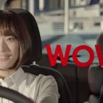 日産 デイズ ルークスCM「MOMWOW登場」編