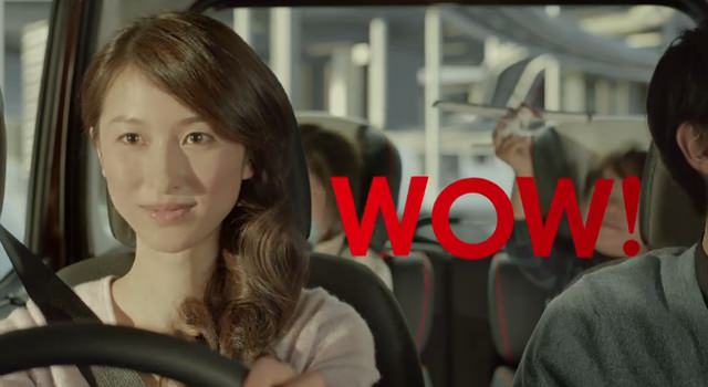 日産 デイズ ルークスCM 「MOMWOW後席」篇