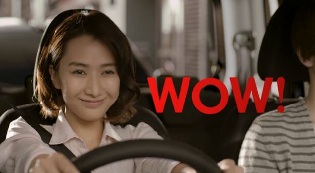 産 デイズ ルークス CM 「MOMWOW前席」篇