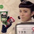 グリコ乳業 アワリッチCM 「泡ラ手マシン」篇