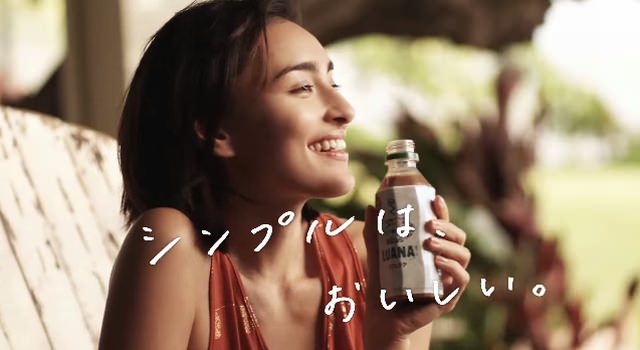 コカ・コーラ ルアーナ 「Simple Life, Simple Coffee」篇