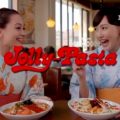 ジョリーパスタ CM 「ひんやりおいしい夏のパスタ」篇
