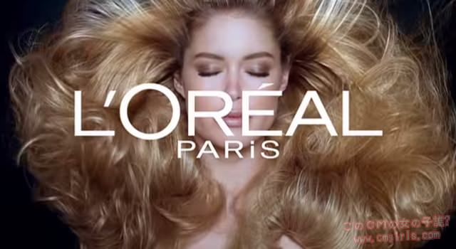 ロレアル パリ L'Oreal Paris　エルセーヴ エクストラオーディナリー オイル