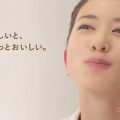 フィリップス ヌードルメーカー 「登場」篇、「職人」篇