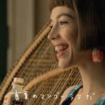 キリン ファイア カフェデリ「椅子」篇