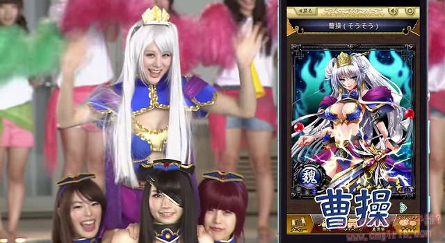 DMM.com「三国志戦姫」篇