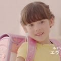 イオン　かるすぽ FLAT CUBE「新入学」