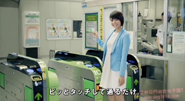 JR東日本　Suica電子マネー 「シルバー世代向けSuica利用促進TVCM」