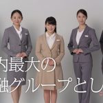 三菱UFJフィナンシャル・グループ 企業CM「世代を超えて」篇