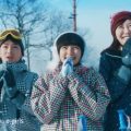 プリンススノーリゾート 「家族」篇