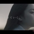 Wright Flyer Studios 消滅都市 エピソード・ゼロ篇 Side-B