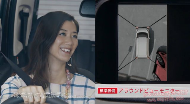 日産自動車 デイズ／デイズ ルークス 「比べてニッサン Vセレクション」篇