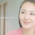 ホーマーイオン研究所 Moisteane モイスティーヌ「素肌美人」篇、「見とれる素肌」篇