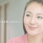 ホーマーイオン研究所 Moisteane モイスティーヌ「素肌美人」篇、「見とれる素肌」篇