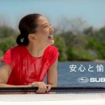 富士重工業　SUBARU XV「Synchronicity」篇