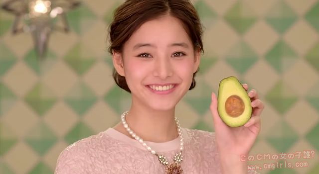 http://www.cmgirls.com/wp-content/uploads/2015/03/p1211-yuko-araki.jpg