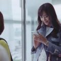 LINE　「LINE Pay」