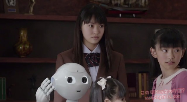 サントリー ボス 「Pepper(家庭）」篇
