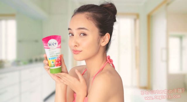 レキットベンキーザー　Veet ヴィート