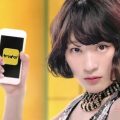 ヤフージャパン　ヤフオク 人気ブランド劇的おトク