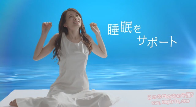 アイリスオーヤマ Airy「通気実験」篇