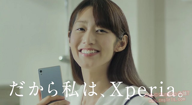 ソニーモバイルコミュニケーションズ Xperia Z4 防水篇