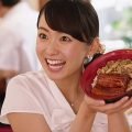 すき家 「うな牛」編