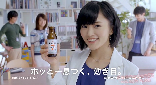 武田薬品工業　アリナミンゼロ７「ボールマジック」篇