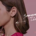 サマンサティアラ
