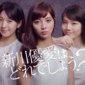 ディーアップ ワンダーアイリッドテープ