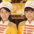 ABCマート 1000店舗達成感謝SALE