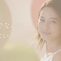 DHC Pアップジェル 「バルーン編」
