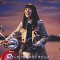 ホンダ ジョルノ 「ジョル キュンTime Line」～Day1交差点ズキュン篇