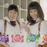 ロッテ Fit's 「なかよしダンス」篇