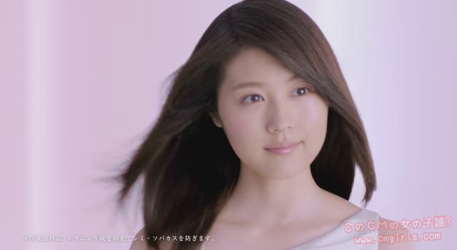 P&G SK-II ジェノプティクス 肌の運命を、変えよう。新・オーラ美白。