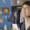 楽天 ラクマ「それ欲しい人きっといます編」