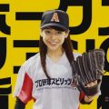 コナミ プロ野球スピリッツA
