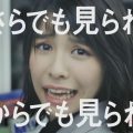 ゲオ　ゲオチャンネル 「ウォーキングデッド」篇